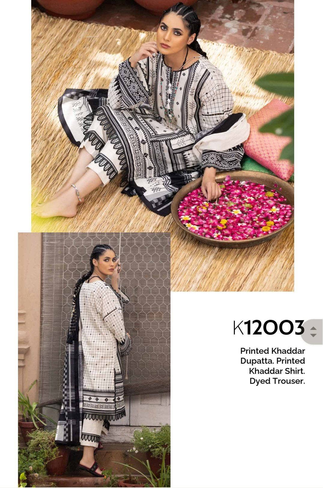 img_gul_ahmed_khaddar_corduroy_pre_fall_awwal_boutique