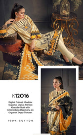 img_gul_ahmed_khaddar_corduroy_fall_winter_awwal_boutique
