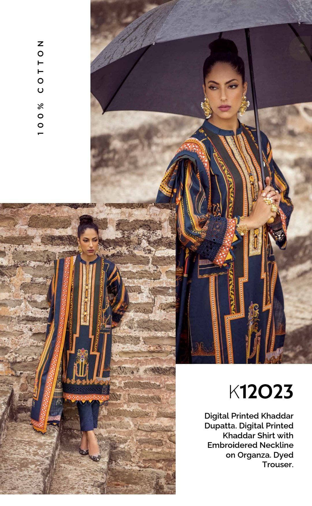 img_gul_ahmed_khaddar_corduroy_awwal_boutique