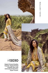 img_gul_ahmed_khaddar_corduroy_awwal_boutique