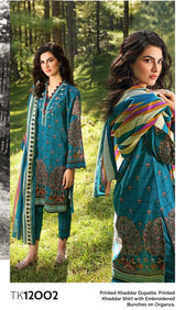 img_gul_ahmed_khaddar_corduroy_pre_fall_awwal_boutique