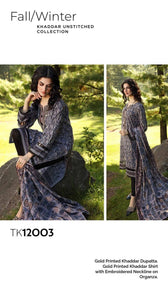 img_gul_ahmed_khaddar_corduroy_pre_fall_awwal_boutique