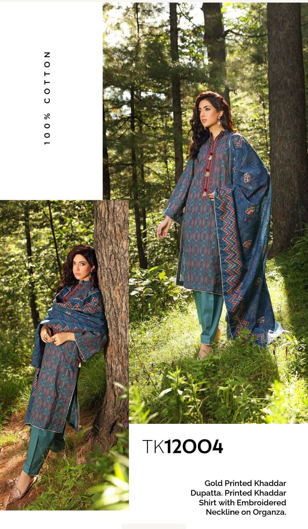 img_gul_ahmed_khaddar_corduroy_pre_fall_awwal_boutique