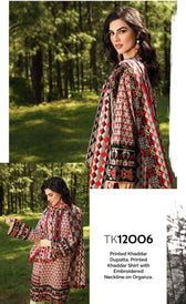 img_gul_ahmed_khaddar_corduroy_pre_fall_awwal_boutique