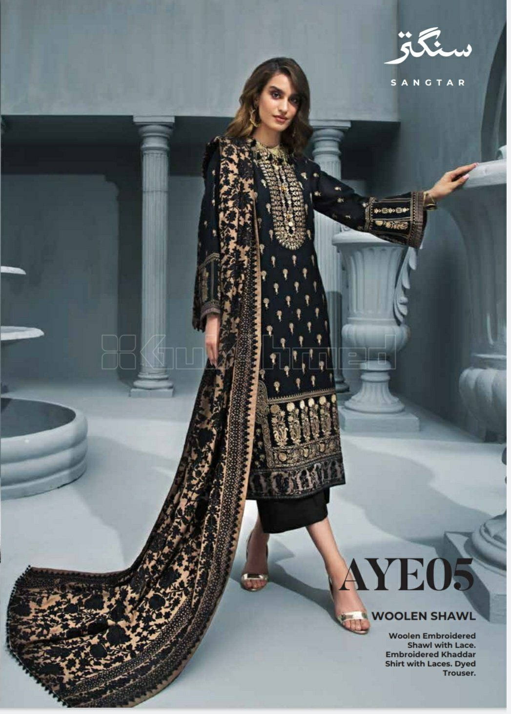 img_gul_ahmed_embroidered_woolen_shawl_collection_awwal_boutique