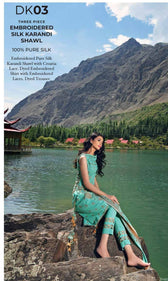 img_gul_ahmed_winter_collection_awwal_boutique