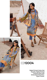 img_gul_ahmed_khaddar_corduroy_awwal_boutique