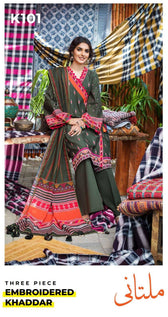 img_gul_ahmed_khaddar_pre_fall_winter_collection_awwal_boutique