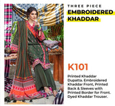 img_gul_ahmed_khaddar_pre_fall_winter_collection_awwal_boutique