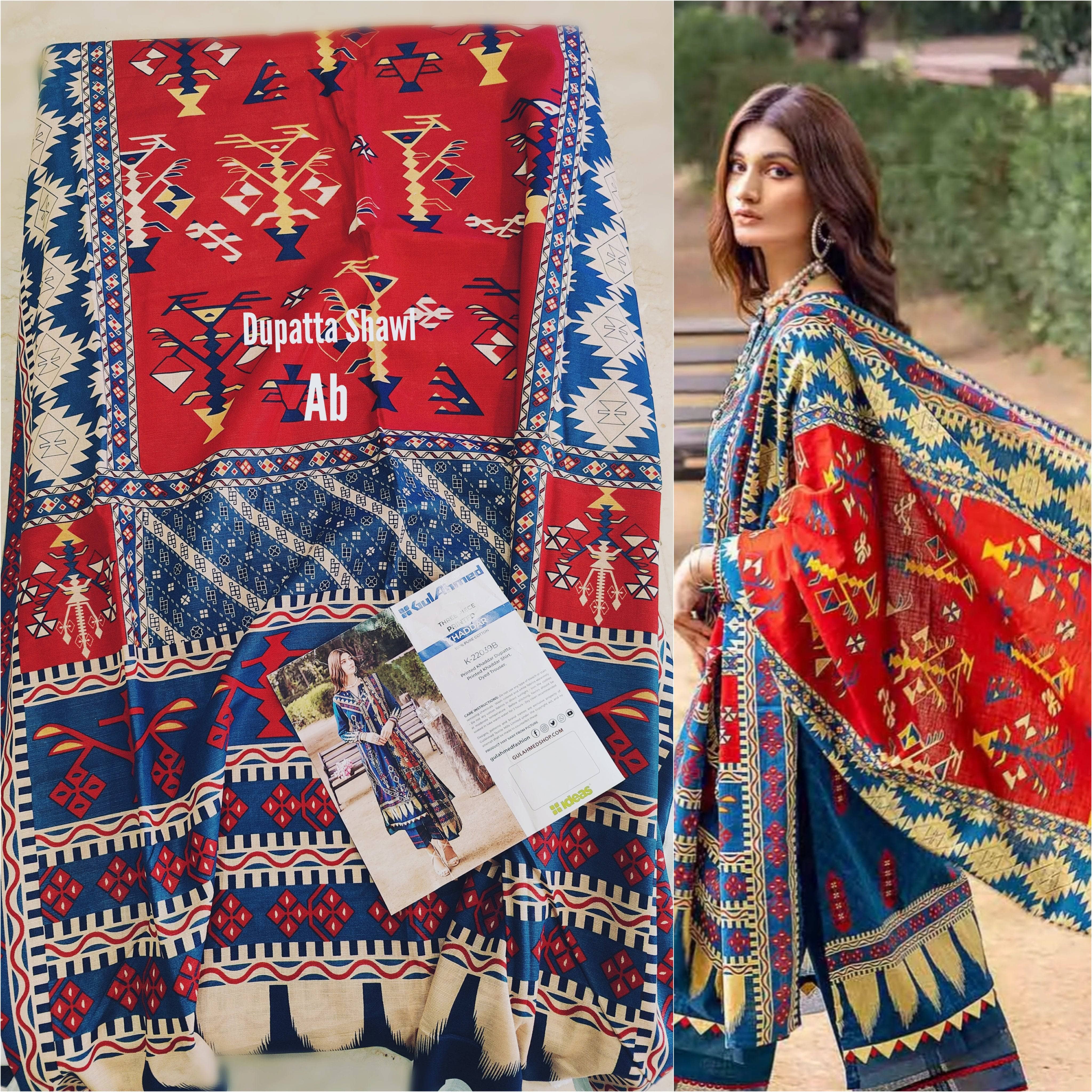 img_gul_ahmed_khaddar_awwal_boutique