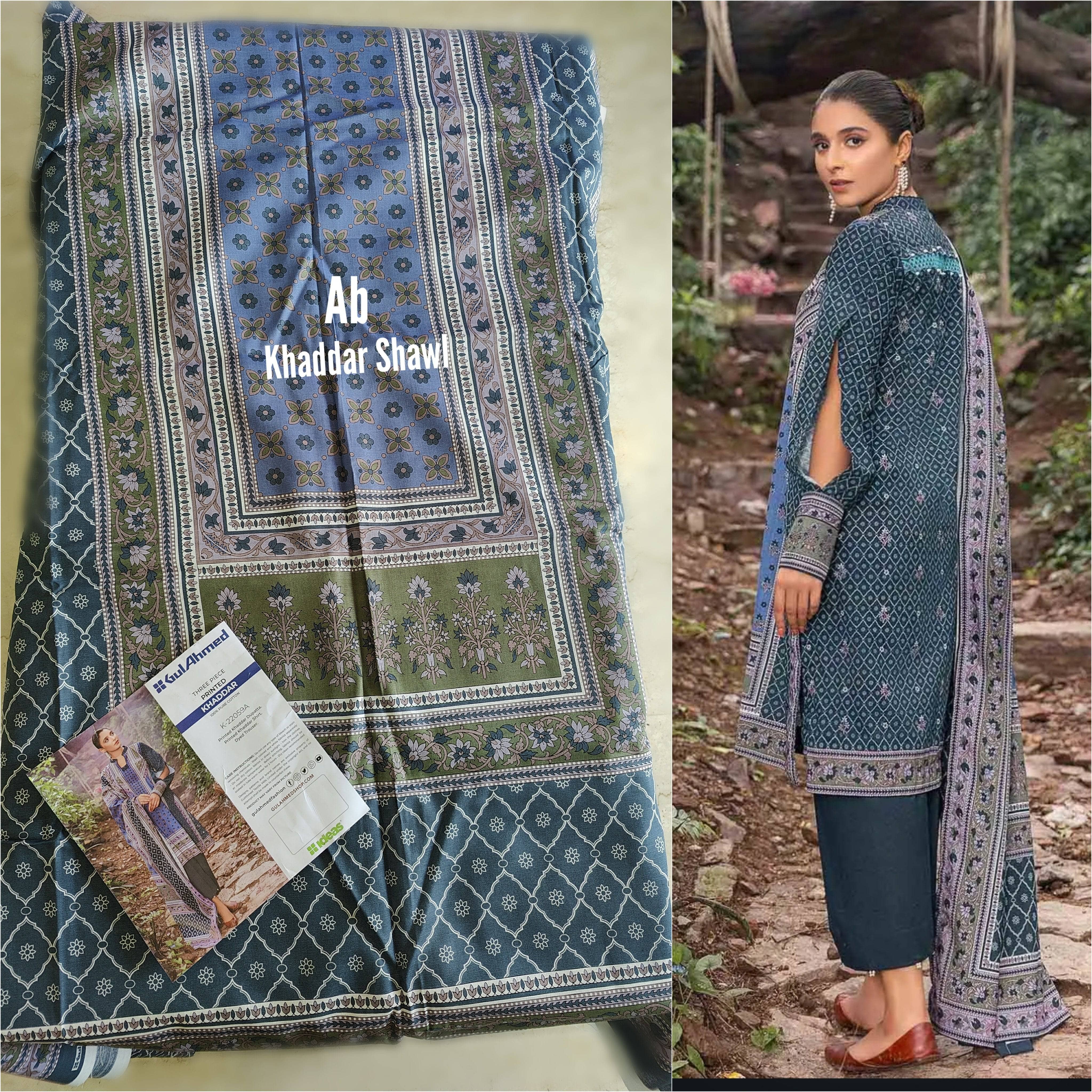 img_gul_ahmed_khaddar_awwal_boutique