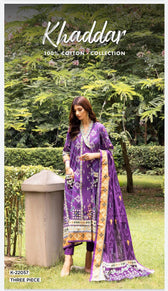 img_gul_ahmed_khaddar_awwal_boutique