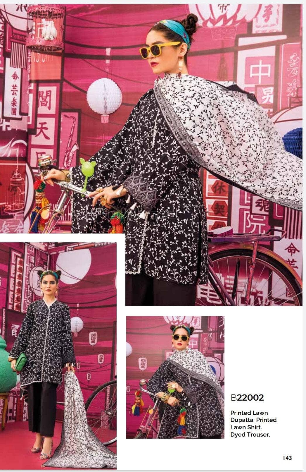 img_gul_ahmed_summer_essential_lawn_2022_awwal_boutique