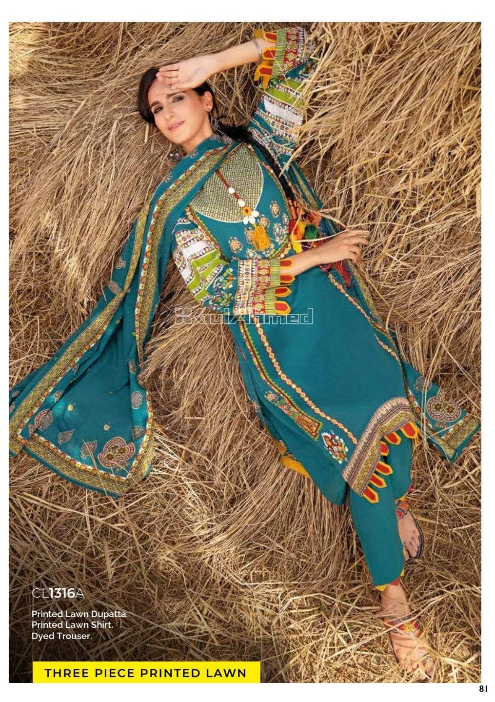 img_gul_ahmed_lawn_2022_awwal_boutique