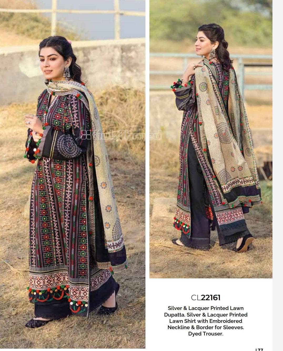 img_gul_ahmed_summer_essential_lawn_2022_awwal_boutique