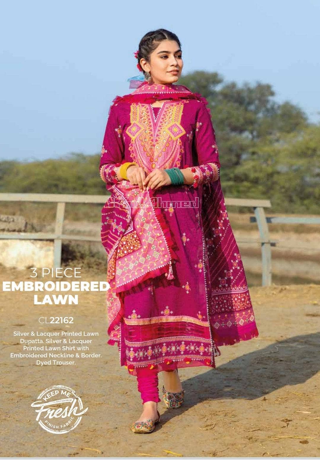 img_gul_ahmed_summer_essential_lawn_2022_awwal_boutique