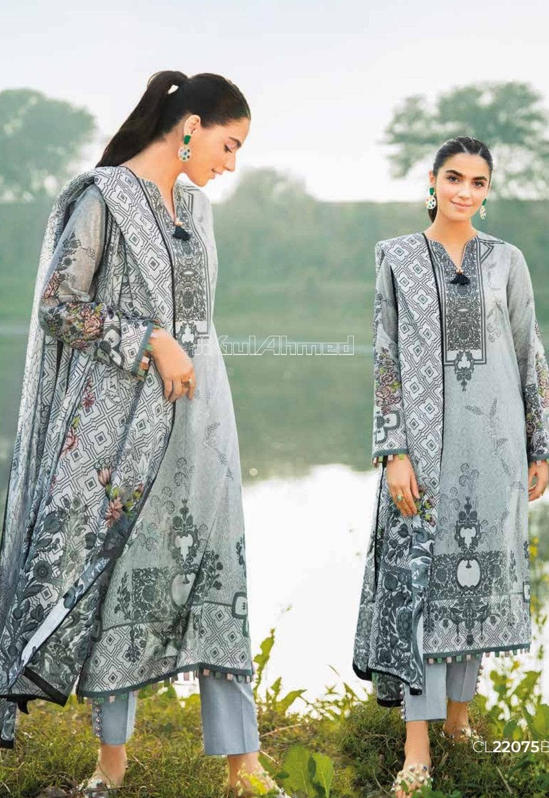 img_gul_ahmed_summer_lawn_2022_awwal_boutique