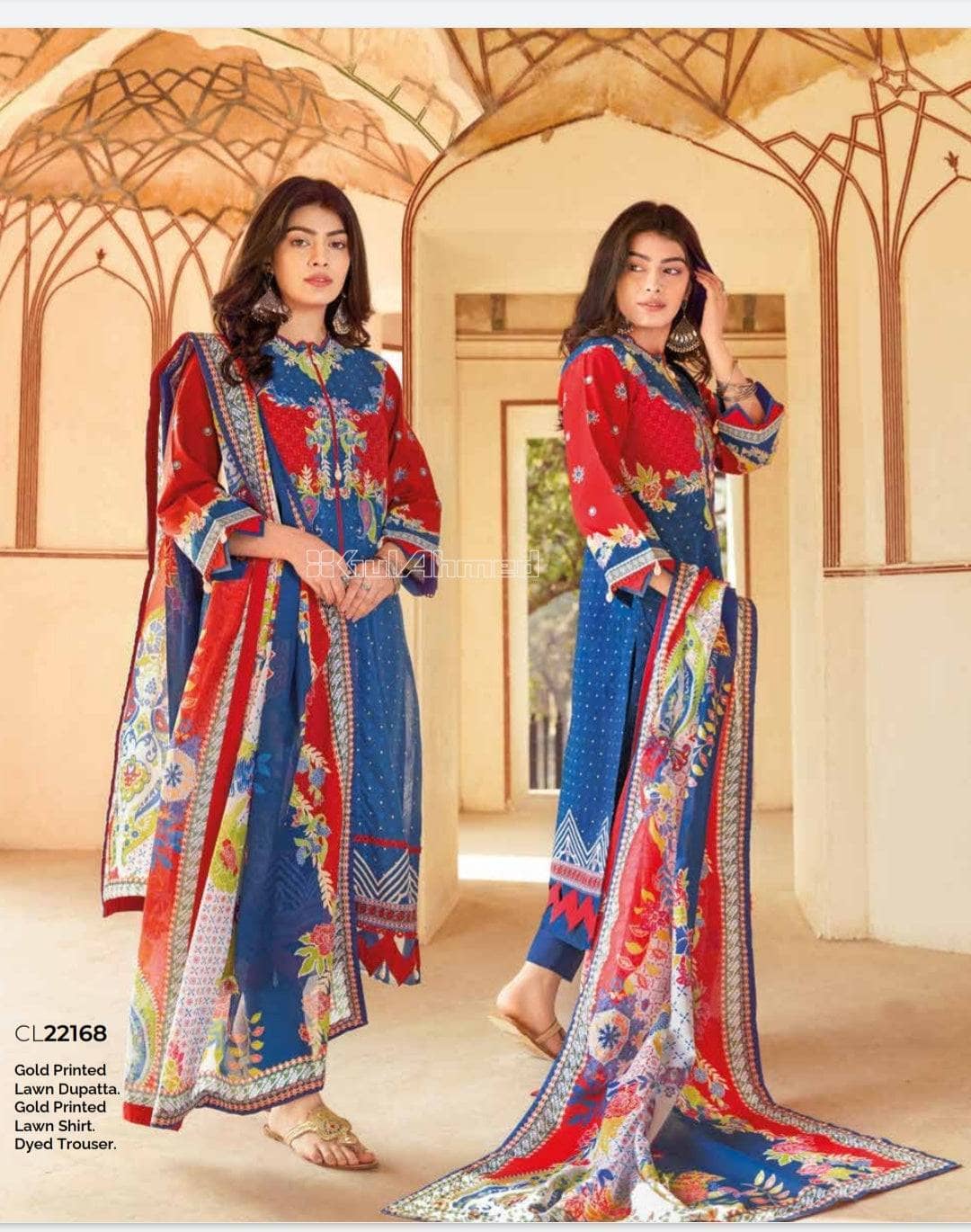 img_gul_ahmed_summer_essential_lawn_2022_awwal_boutique