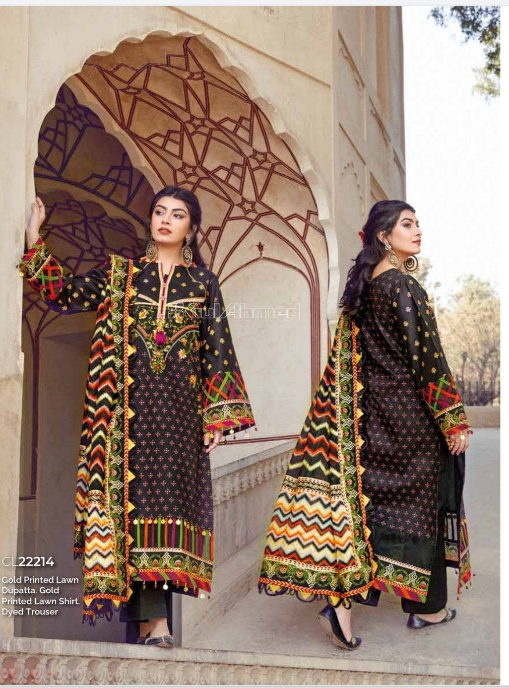 img_gul_ahmed_summer_essential_lawn_2022_awwal_boutique