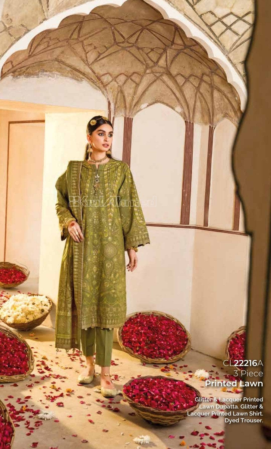 Gul Ahmed Summer Essentials 22/Shirt Dupatta Bottom /DN 222216A