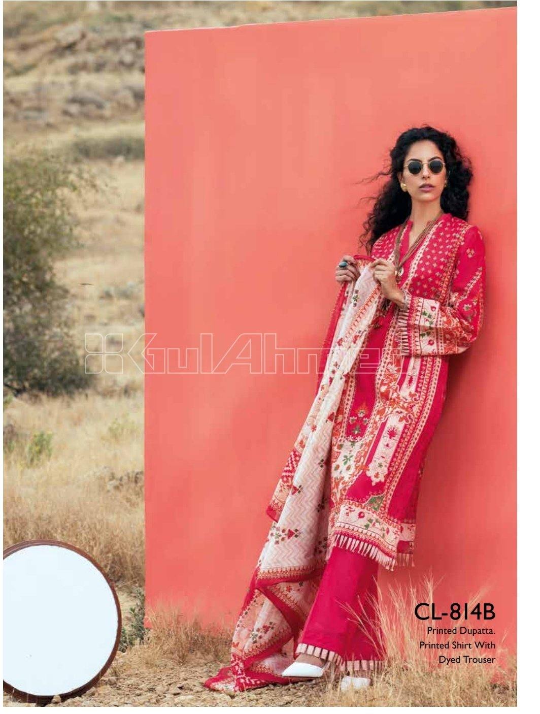 img_gul_ahmed_lawn_collection_2020_awwal_boutique