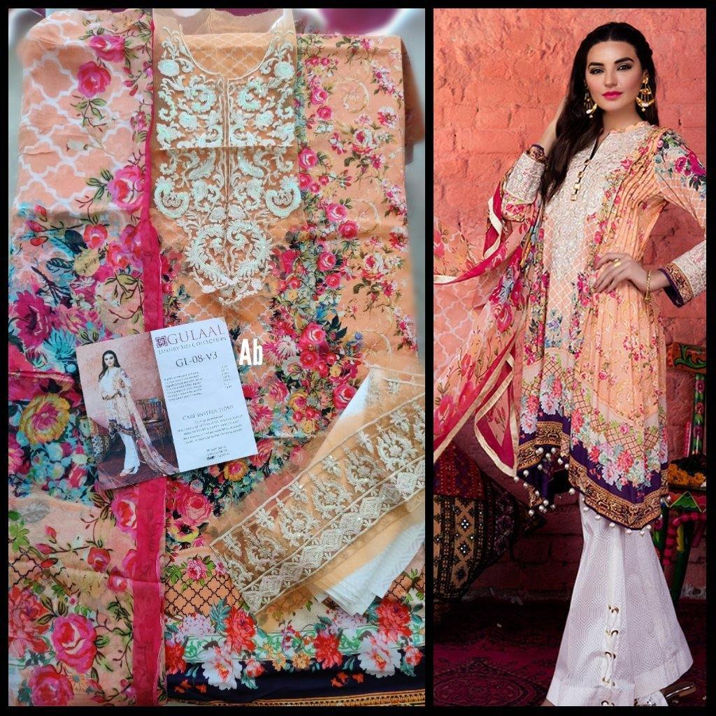 img_gulaal_lawn_collection_awwal_boutique