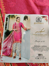 img_open_pics_gulkari_linen_awwal_boutique