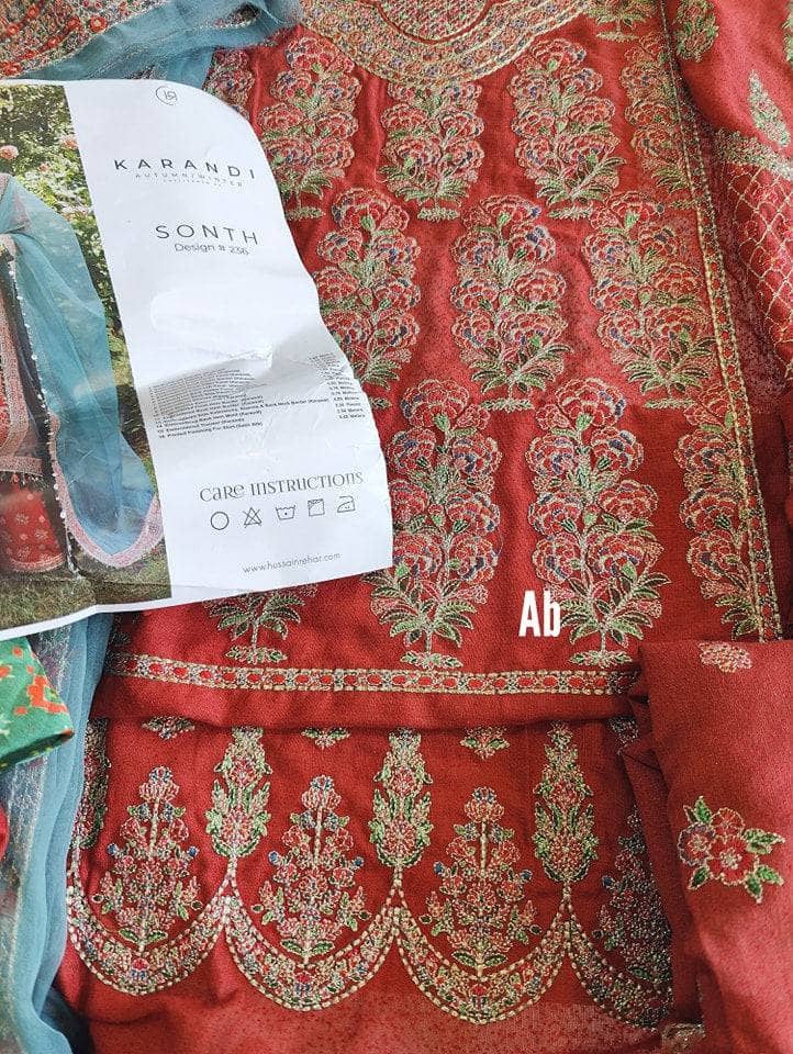img_open_pic_hussain_rehar_karandi_awwal_boutique