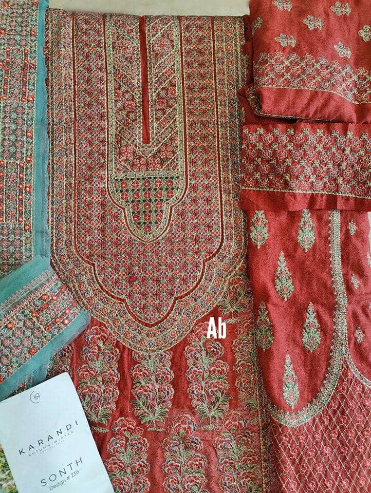 Hussain Rehar open pics Open Pic/Hussain Rehar Karandi/Sonth