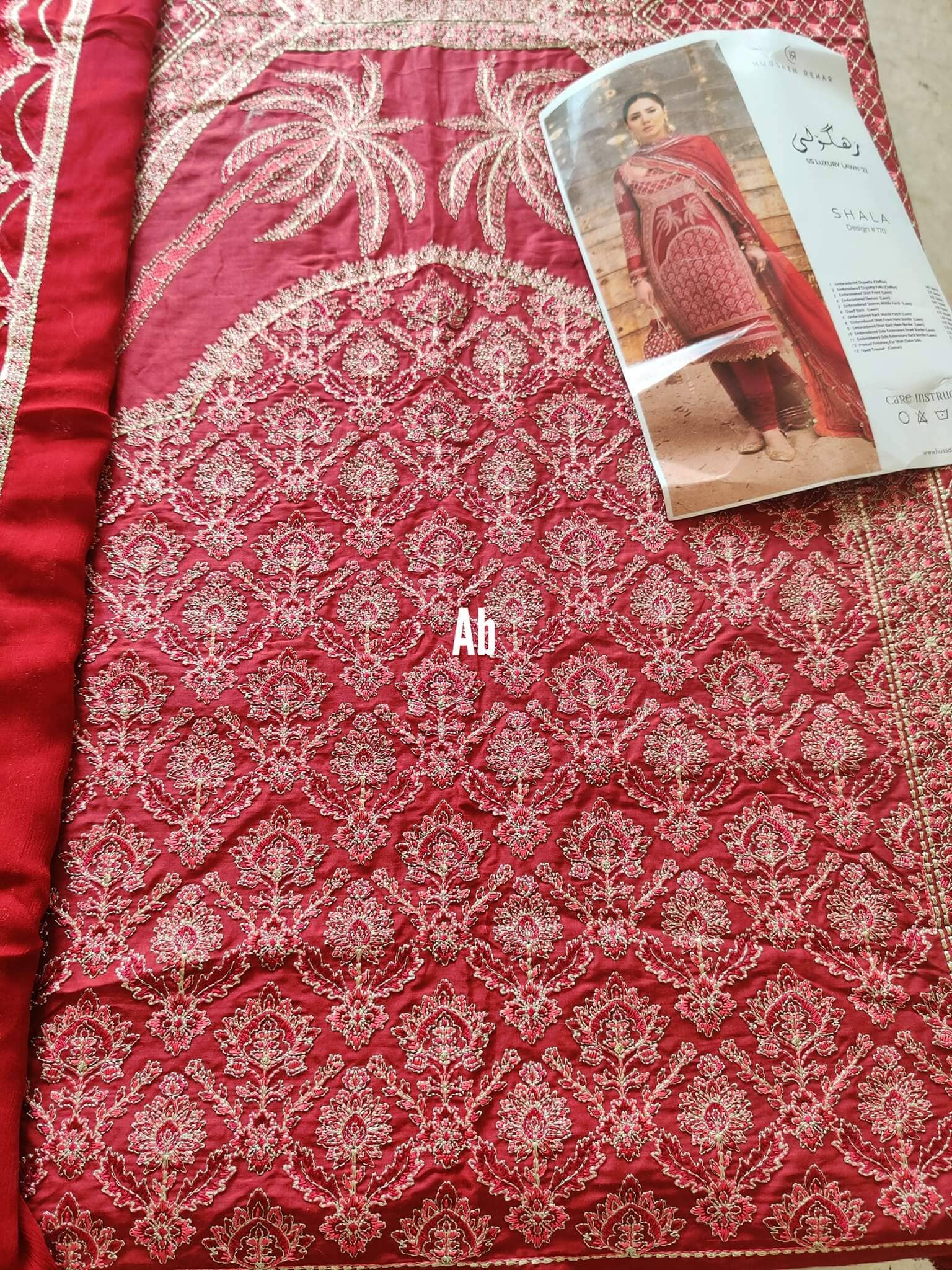 img_hussain_rehar_lawn_22_awwal_boutique