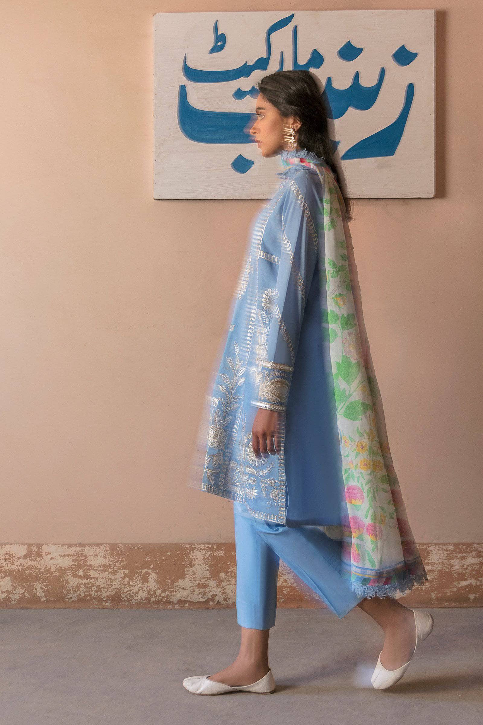 img_zaha_lawn_2021_awwal_boutique