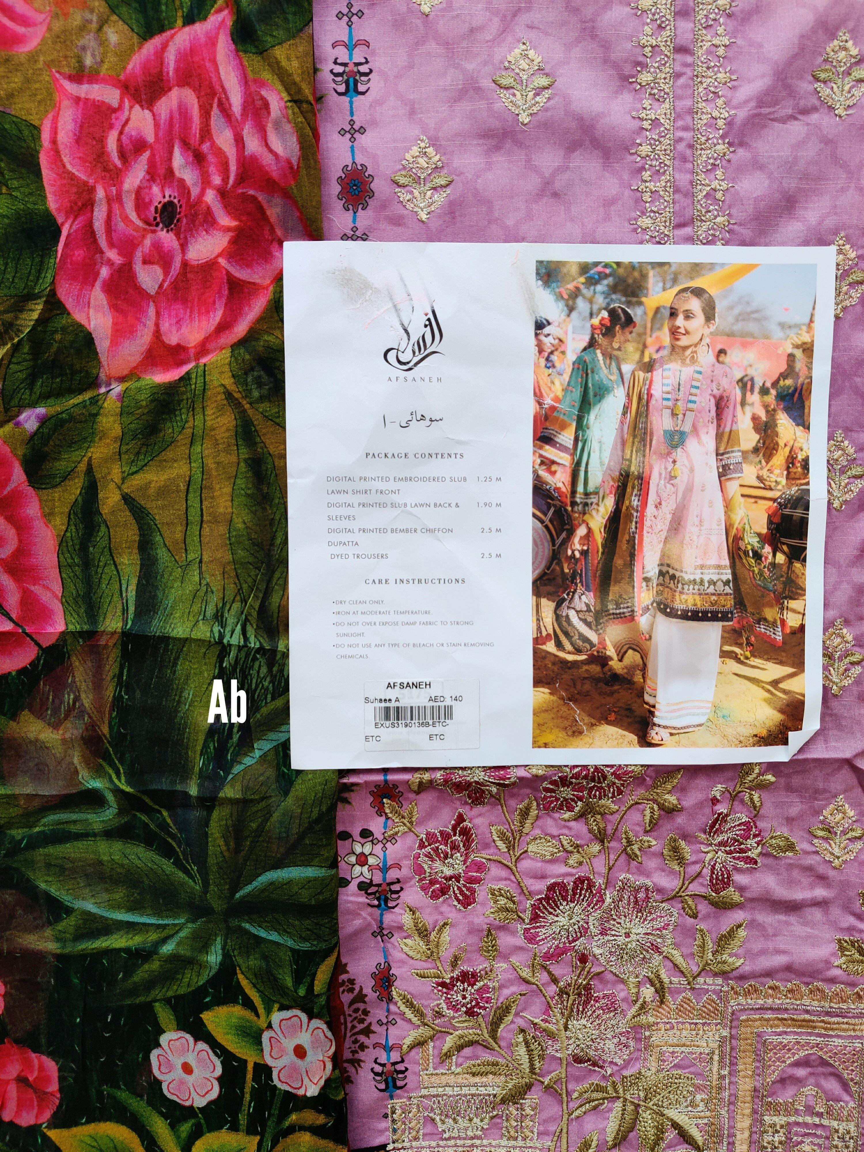 Open Pics\Afsaneh Nouroz Vol2 2019|Suhaee A|3 Pc - AWWALBOUTIQUE