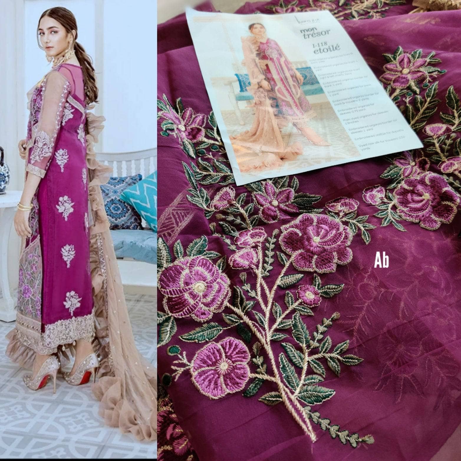 img_imrozia_premium_chiffon_awwal_boutique