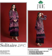 img_jade_solitaire_linen_awwal_boutique