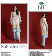 img_jade_solitaire_linen_awwal_boutique