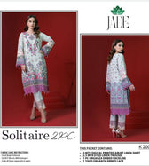 img_jade_solitaire_linen_awwal_boutique