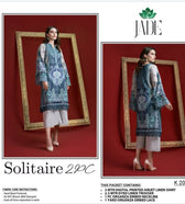 img_jade_solitaire_linen_awwal_boutique