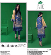 img_jade_solitaire_linen_awwal_boutique