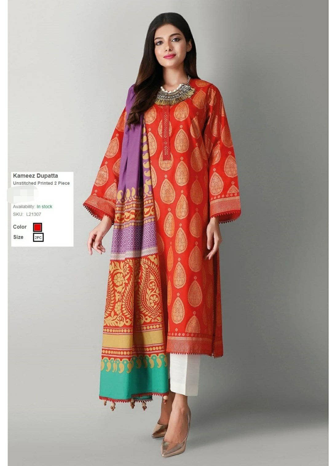 Khaadi Lawn/Kameez Dupatta/L21307