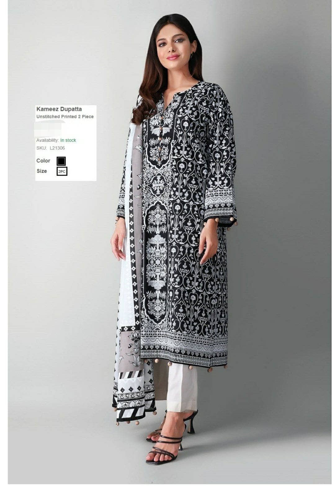 img_khaadi_lawn_2021_awwal_boutique