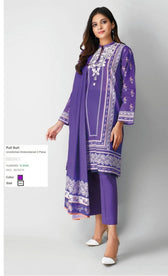 img_khaadi_lawn_2021_awwal_boutique