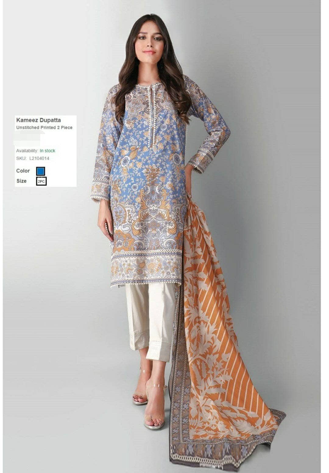 img_khaadi_lawn_2021_awwal_boutique