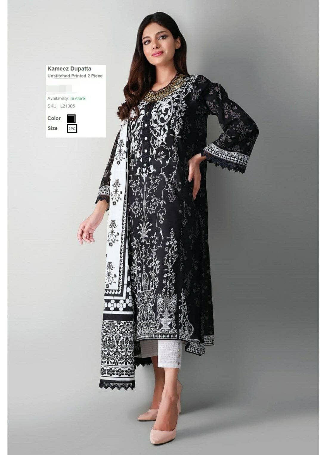 Khaadi Lawn Pakistani Suits Restocked/Khaadi Lawn/Kameez Dupatta/L21305