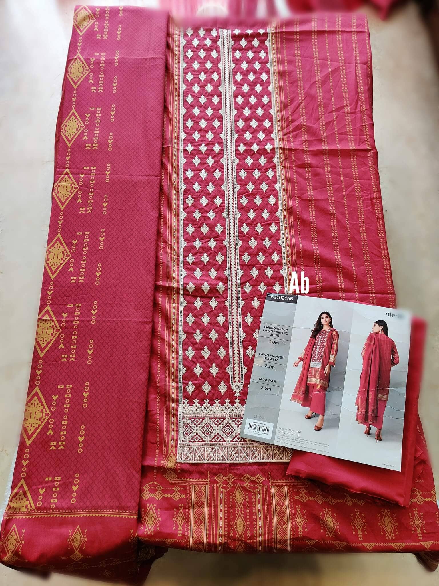 img_khaadi_lawn_2021_awwal_boutique