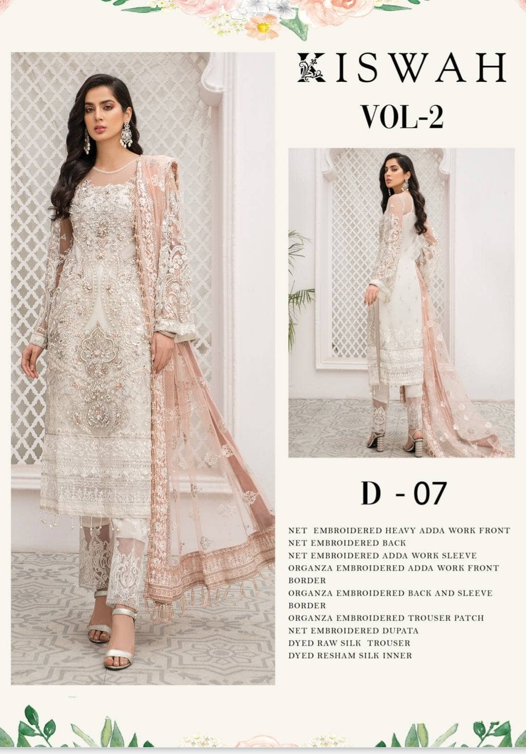 img_kiswah_wedding_edition_awwal_boutique