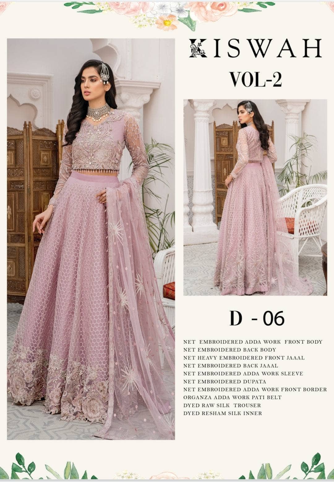 img_kiswah_wedding_edition_awwal_boutique