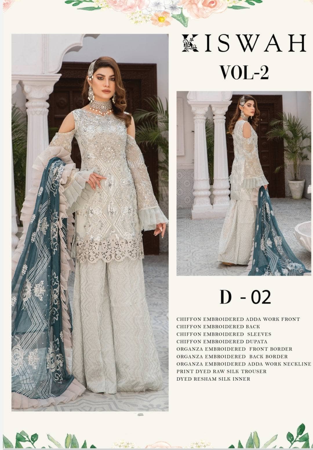 img_kiswah_wedding_edition_awwal_boutique