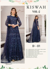 img_kiswah_wedding_edition_awwal_boutique