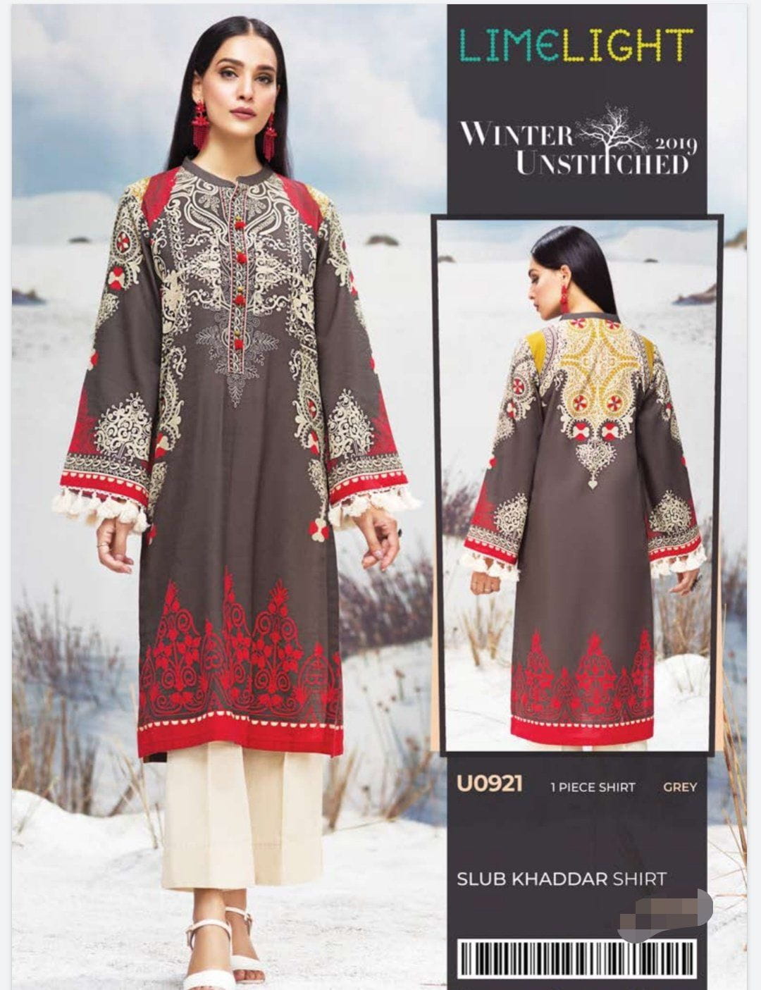 img_limelight_winter_collection_awwal_boutique