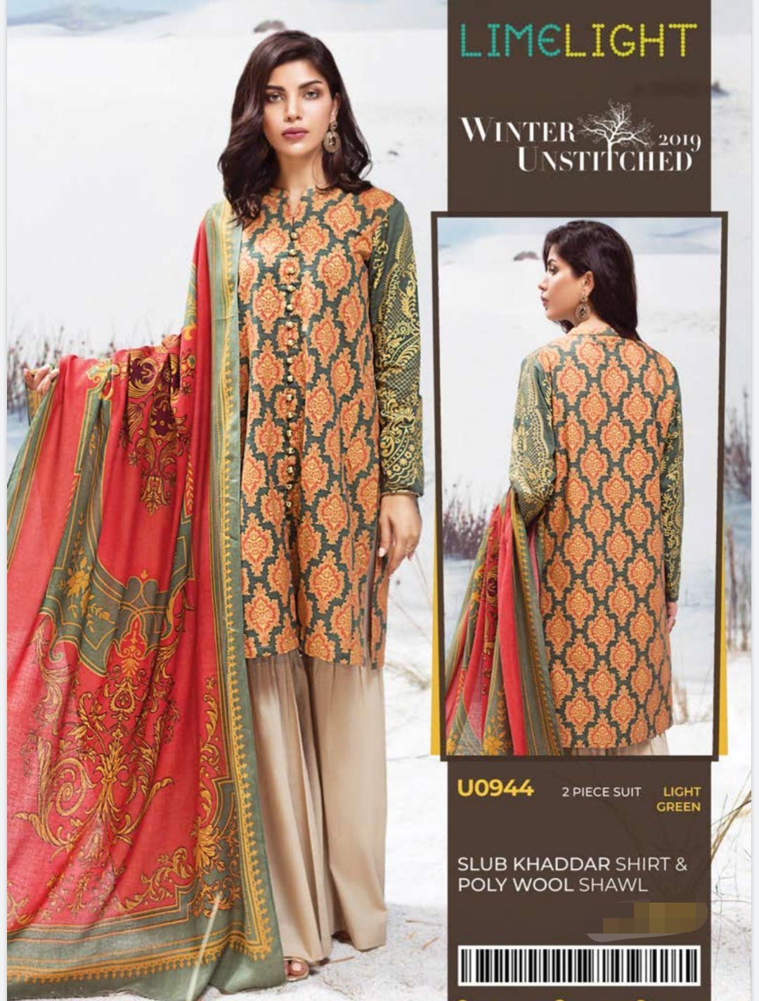 img_limelight_winter_collection_awwal_boutique